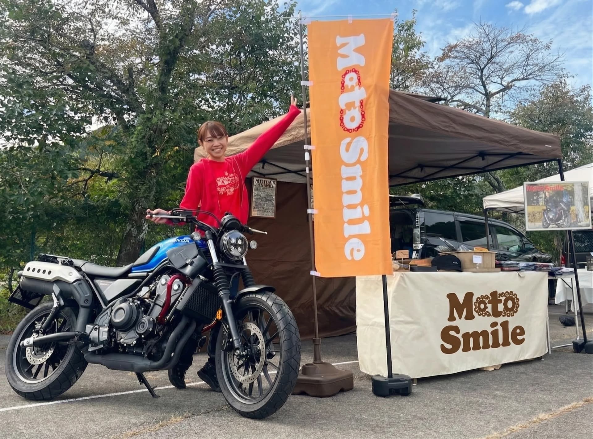 MotoSmile
