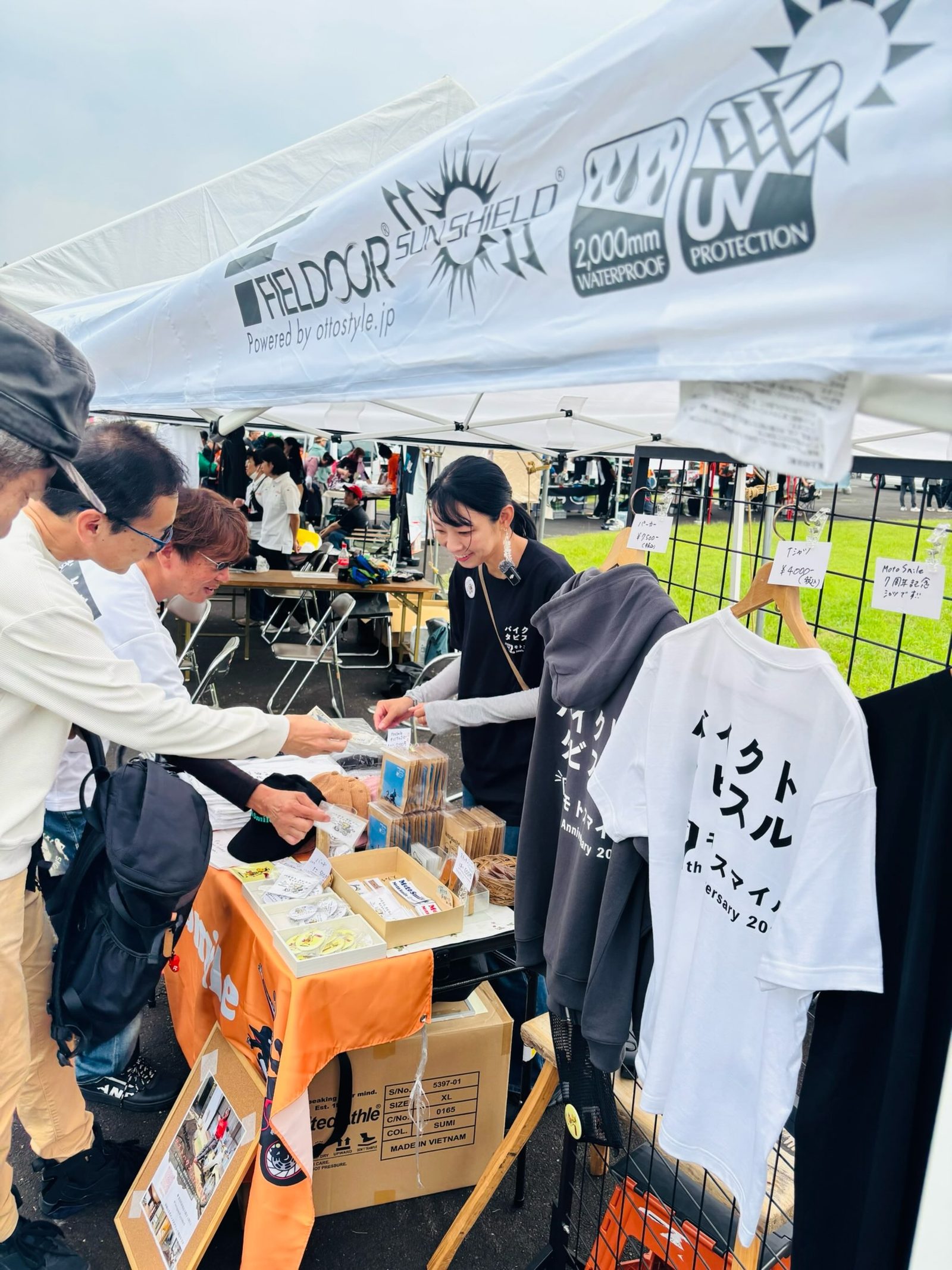 「茶ミーティング」にMotoSmile&かなえADVでブース出展
