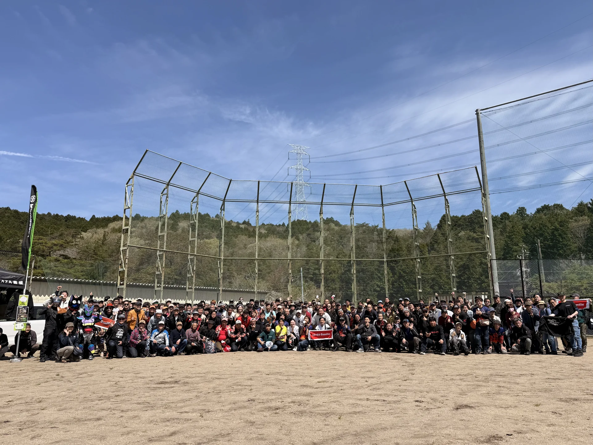 第7回 奥三河おもてなしミーティング開催