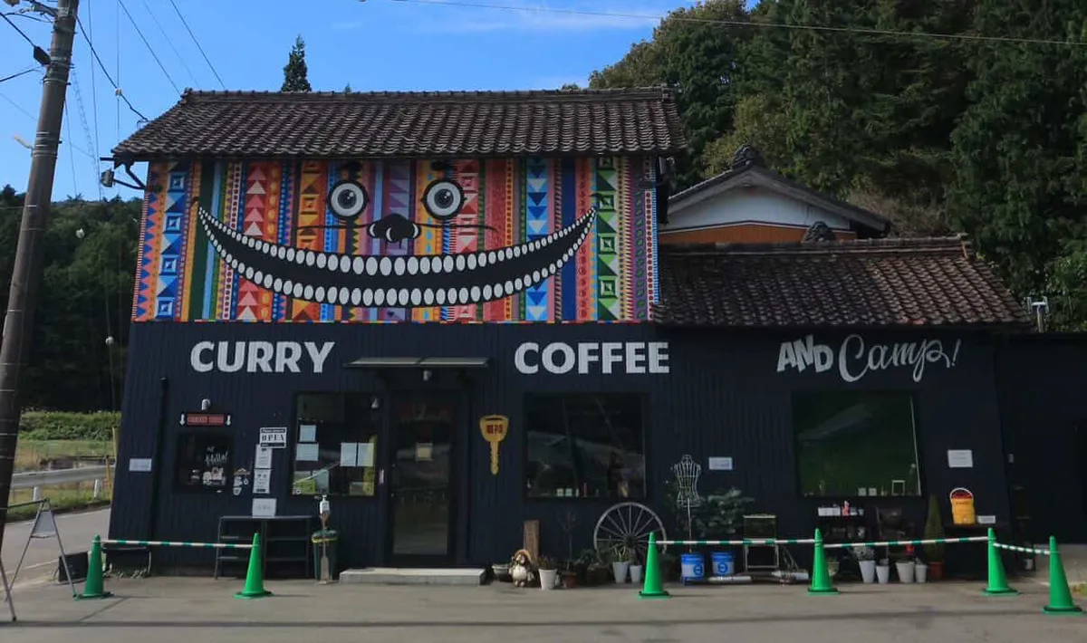 恋して!宇宙少年CAFE様