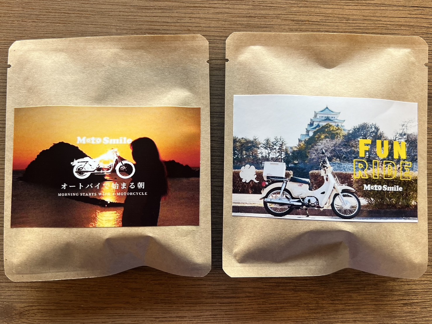 オリジナルコーヒー