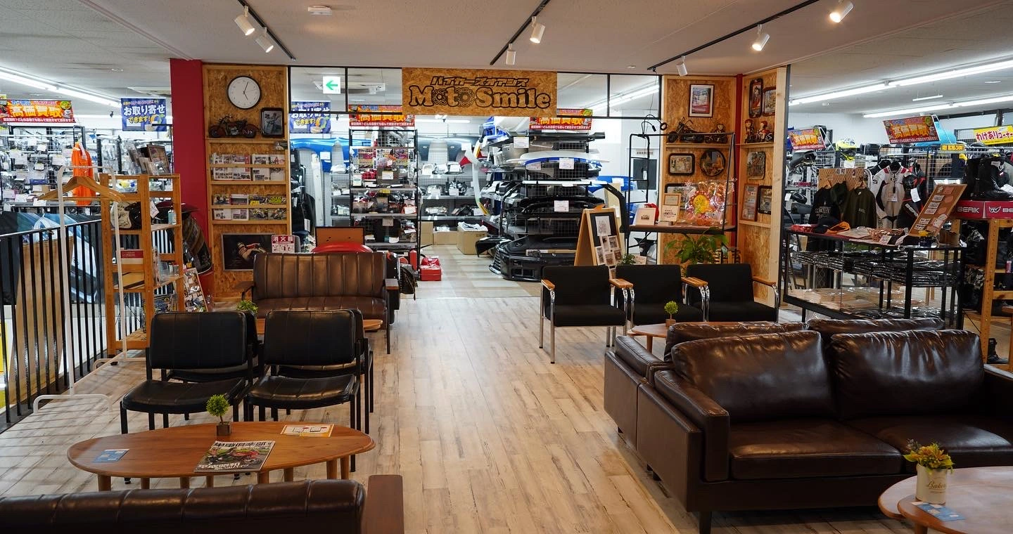 コラボレーション